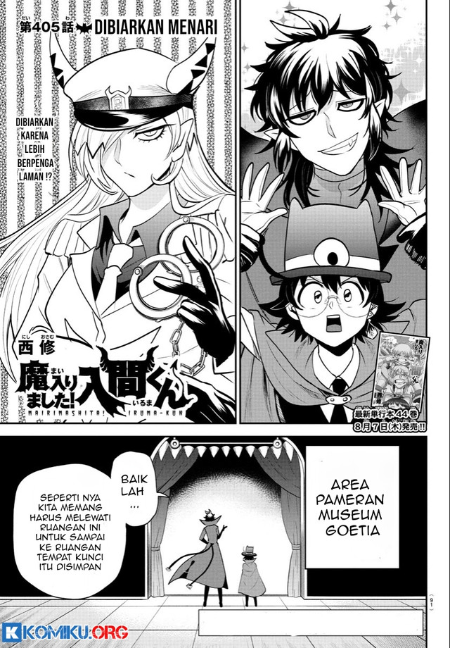 Manga Mairimashita! Iruma-kun Chapter 405 gambar nomor 2