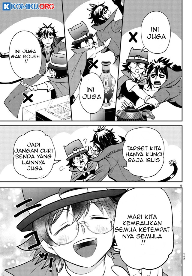 Mairimashita! Iruma-kun Chapter 405 Gambar 20