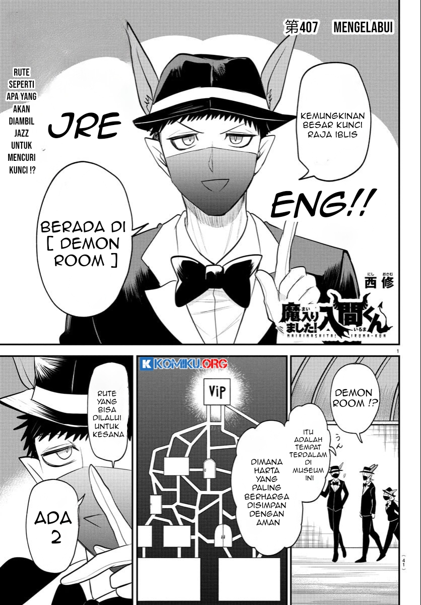 Manga Mairimashita! Iruma-kun Chapter 407 gambar nomor 2