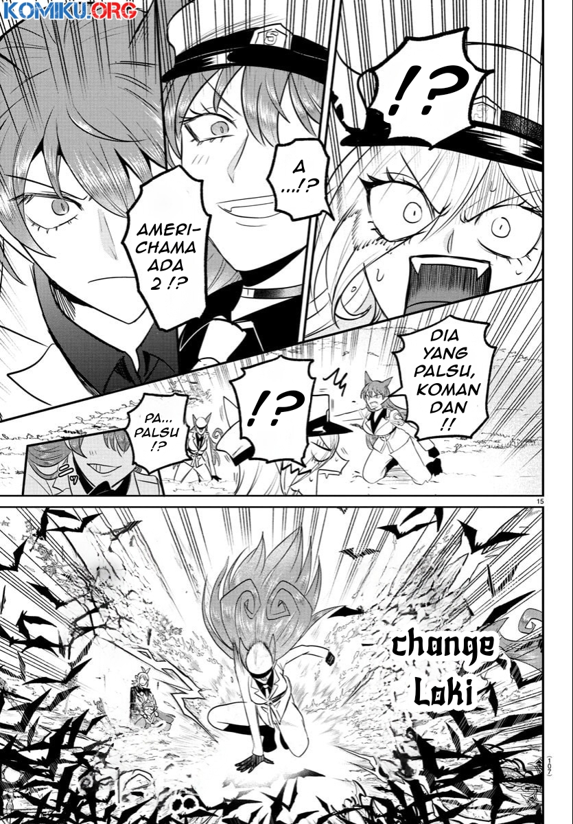 Mairimashita! Iruma-kun Chapter 409 Gambar 16