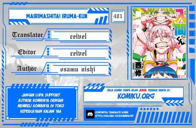 Komik Mairimashita! Iruma-kun Chapter 401 gambar nomor 1