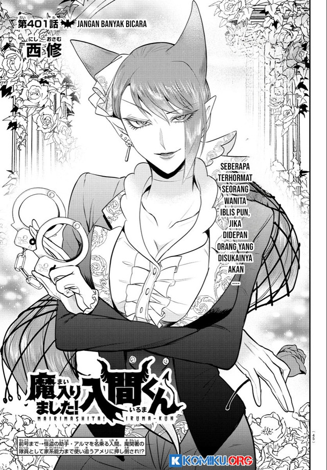 Manga Mairimashita! Iruma-kun Chapter 401 gambar nomor 2