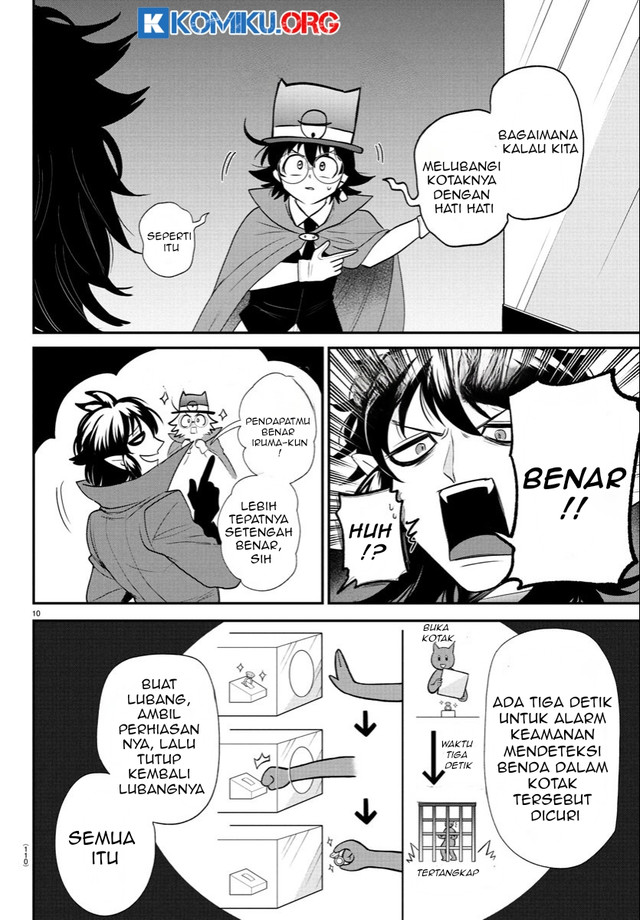 Mairimashita! Iruma-kun Chapter 403 Gambar 11