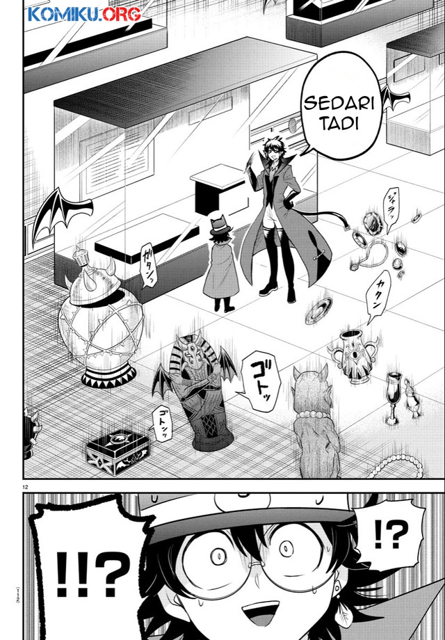 Mairimashita! Iruma-kun Chapter 403 Gambar 13