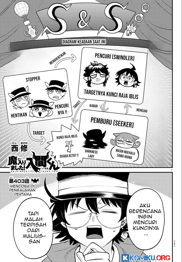 Manga Mairimashita! Iruma-kun Chapter 403 gambar nomor 2