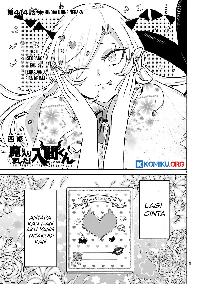 Manga Mairimashita! Iruma-kun Chapter 414 gambar nomor 2