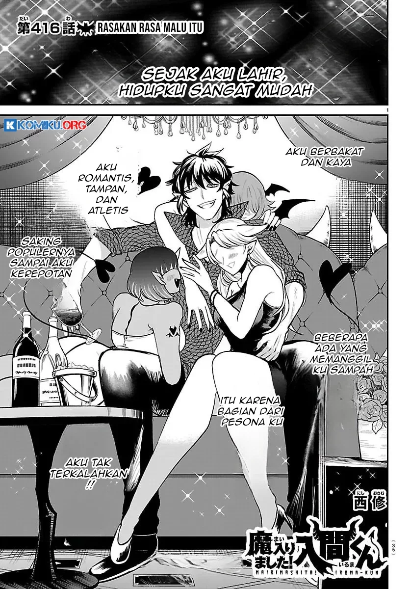 Manga Mairimashita! Iruma-kun Chapter 416 gambar nomor 2