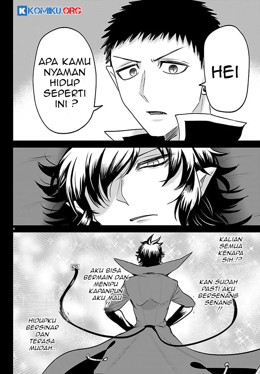 Mairimashita! Iruma-kun Chapter 416 Gambar 5