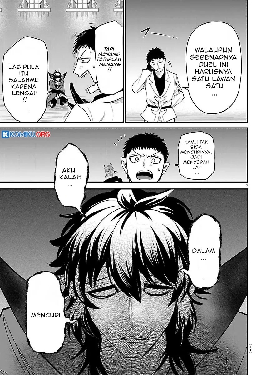 Mairimashita! Iruma-kun Chapter 416 Gambar 8