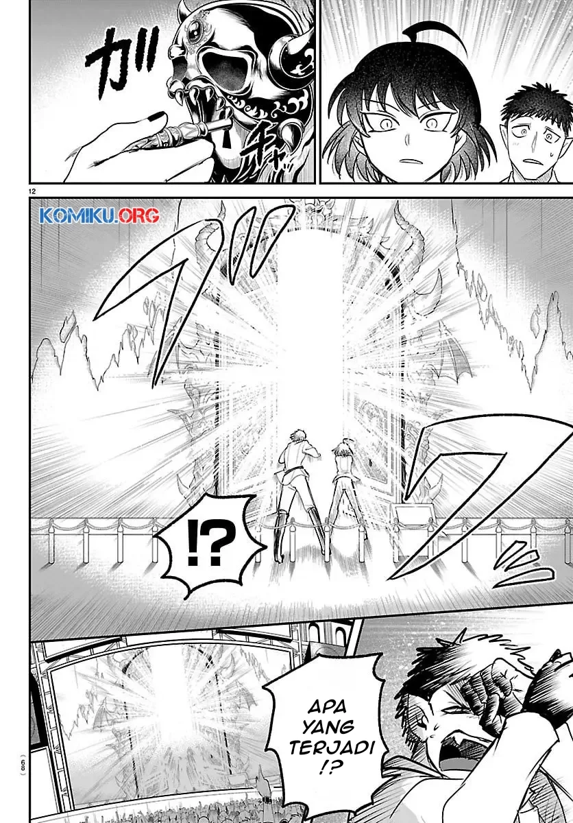 Mairimashita! Iruma-kun Chapter 417 Gambar 13