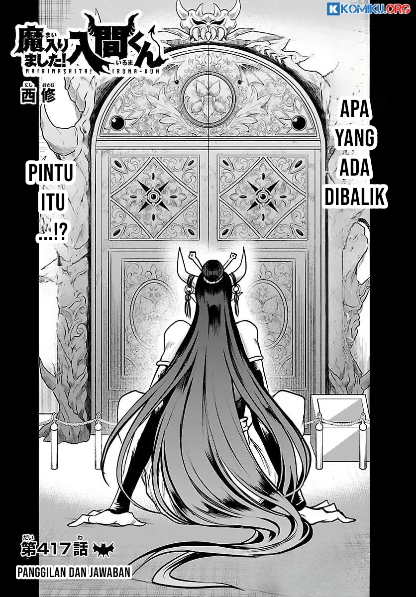 Manga Mairimashita! Iruma-kun Chapter 417 gambar nomor 2