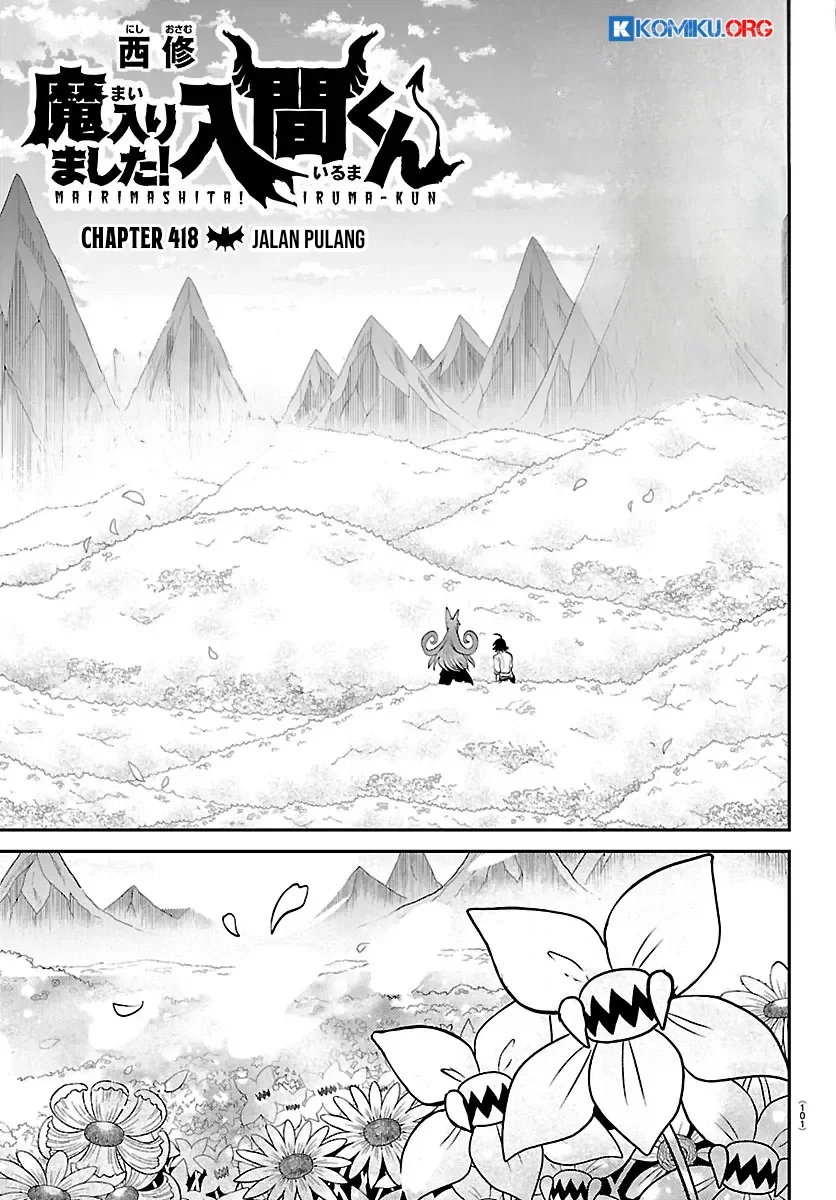 Manga Mairimashita! Iruma-kun Chapter 418 gambar nomor 2