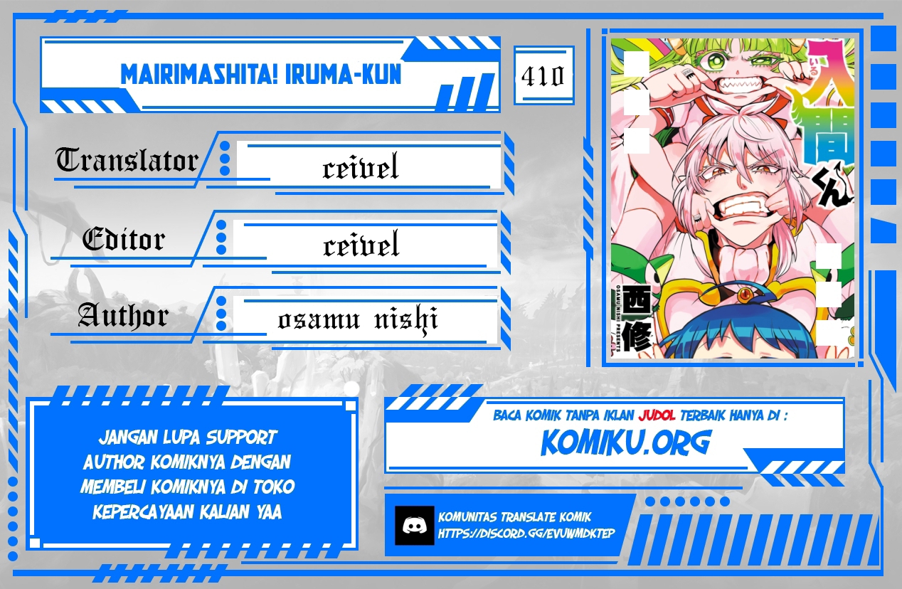 Komik Mairimashita! Iruma-kun Chapter 410 gambar nomor 1