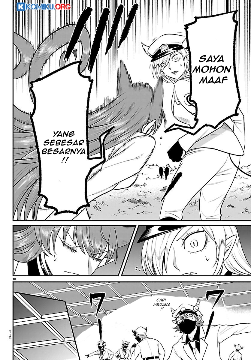 Mairimashita! Iruma-kun Chapter 410 Gambar 11