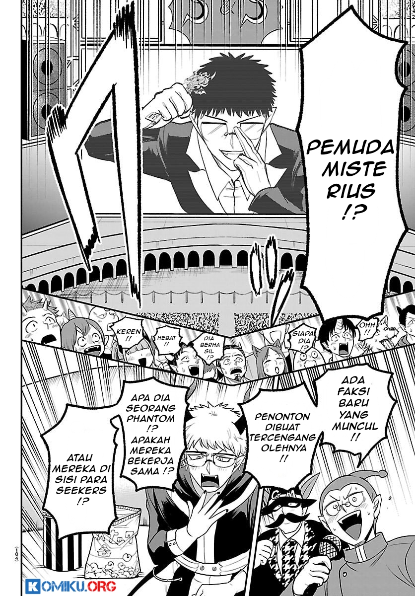 Mairimashita! Iruma-kun Chapter 410 Gambar 3