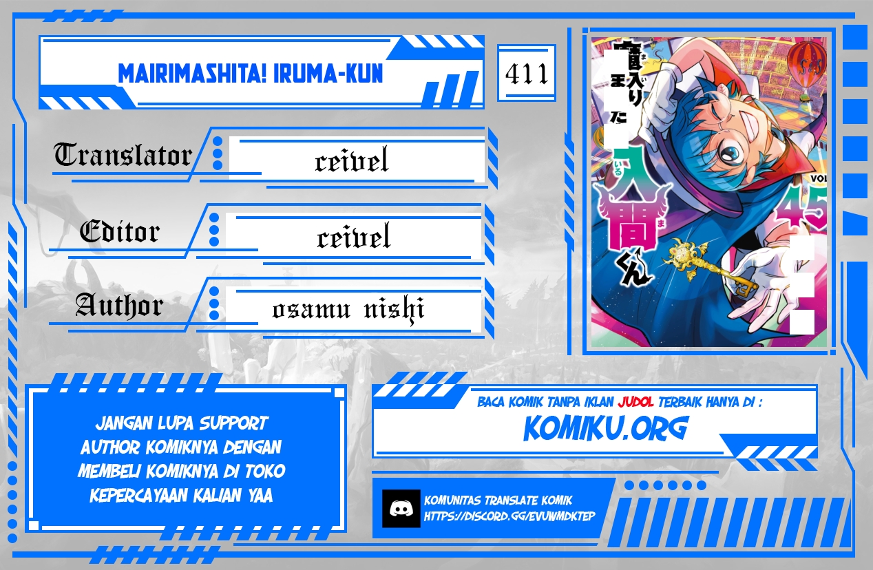 Komik Mairimashita! Iruma-kun Chapter 411 gambar nomor 1