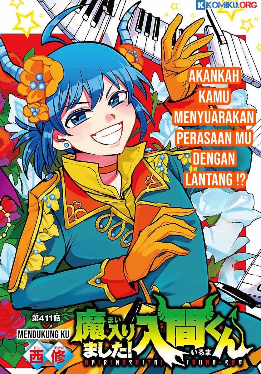 Manga Mairimashita! Iruma-kun Chapter 411 gambar nomor 2