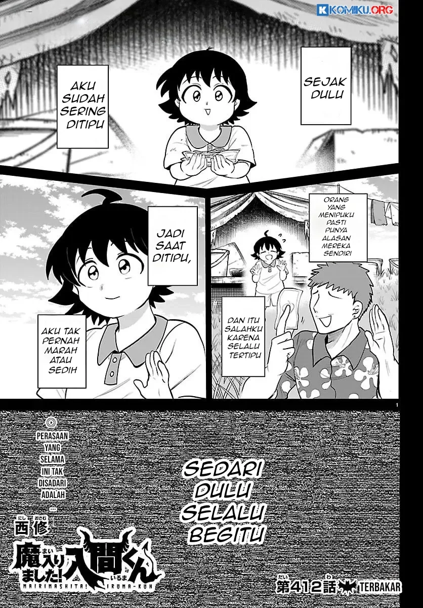 Manga Mairimashita! Iruma-kun Chapter 412 gambar nomor 2