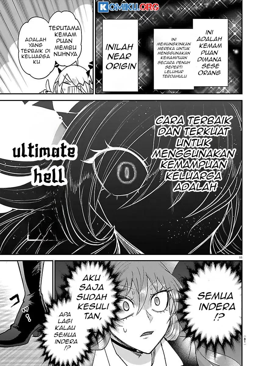 Mairimashita! Iruma-kun Chapter 413 Gambar 12