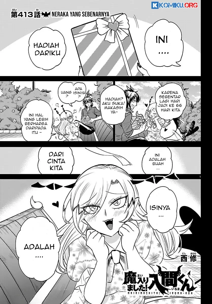 Manga Mairimashita! Iruma-kun Chapter 413 gambar nomor 2