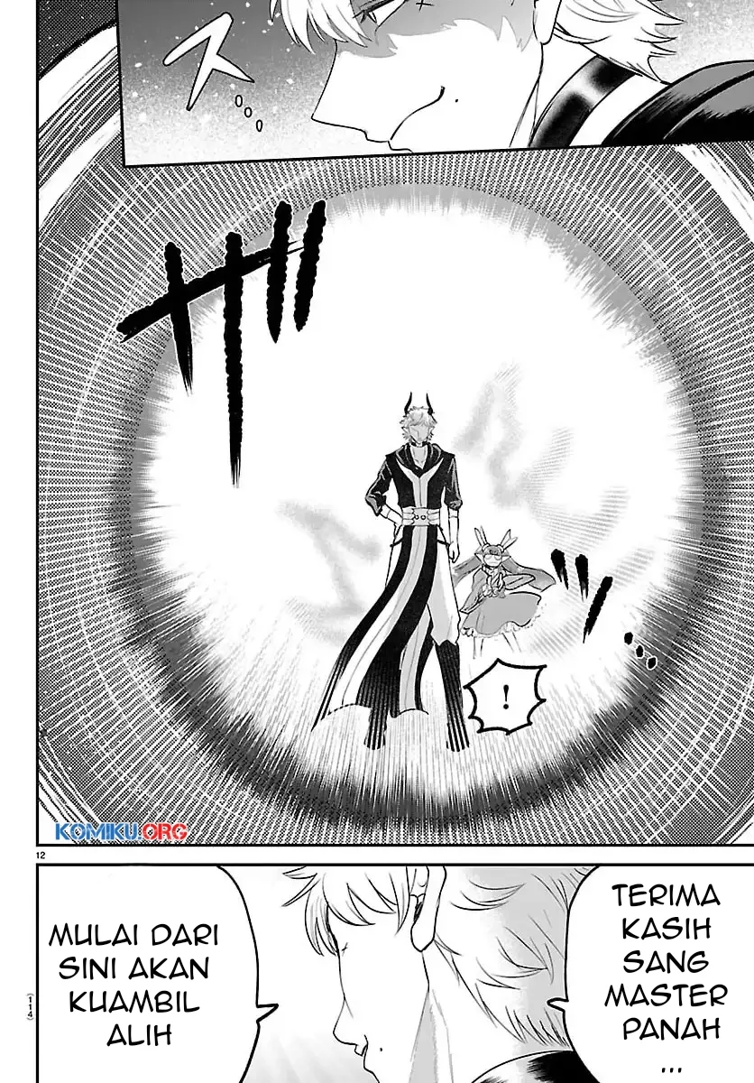 Mairimashita! Iruma-kun Chapter 420 Gambar 13