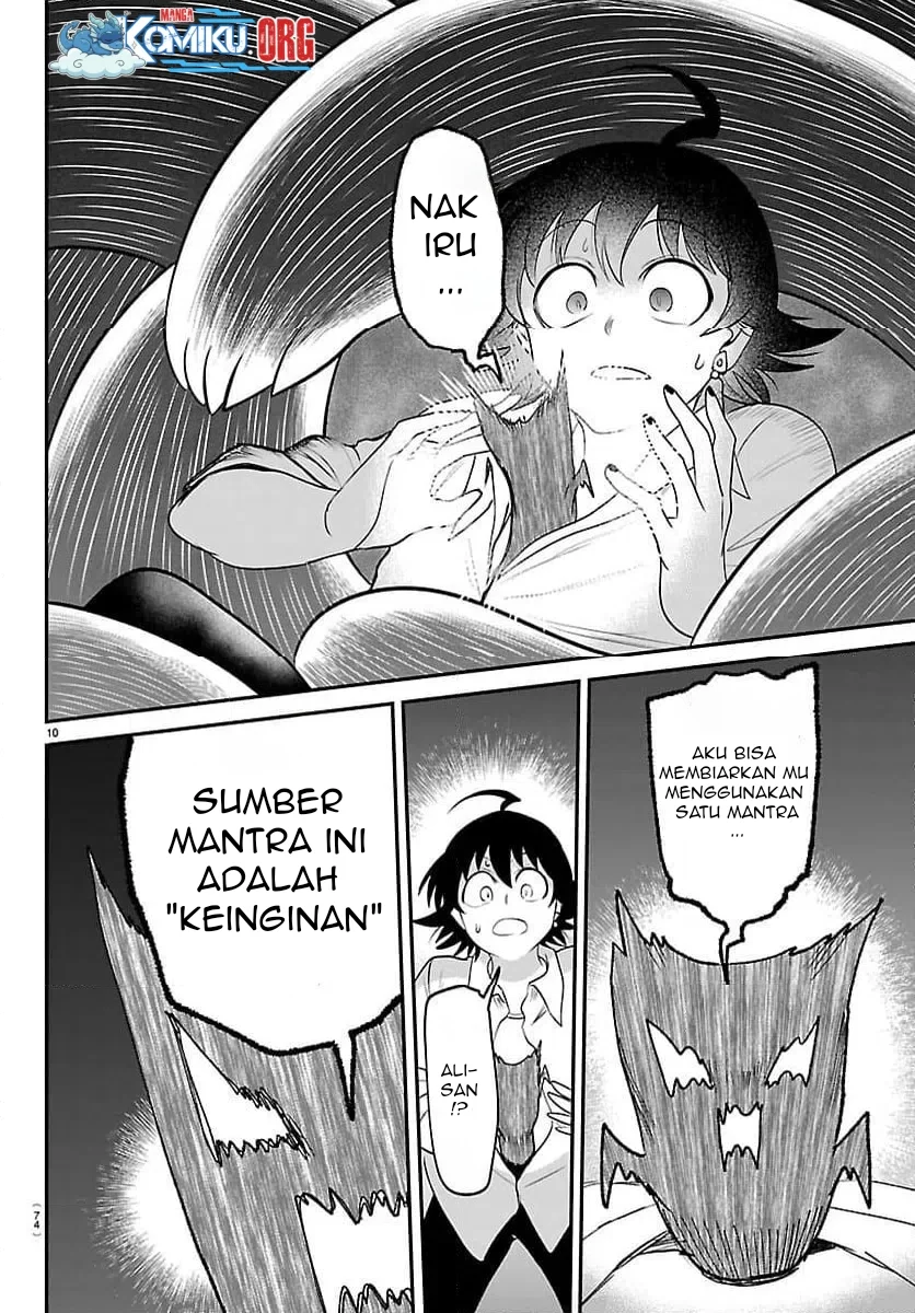 Mairimashita! Iruma-kun Chapter 421 Gambar 11