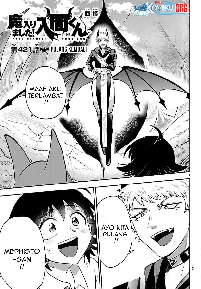 Manga Mairimashita! Iruma-kun Chapter 421 gambar nomor 2