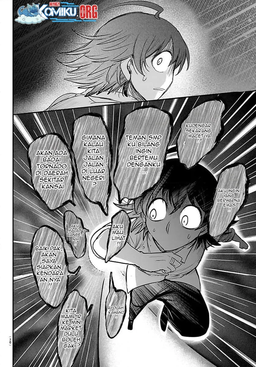 Mairimashita! Iruma-kun Chapter 421 Gambar 7