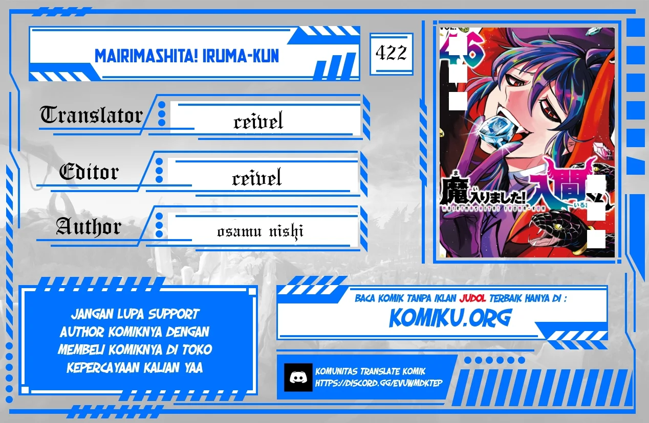 Komik Mairimashita! Iruma-kun Chapter 422 gambar nomor 1
