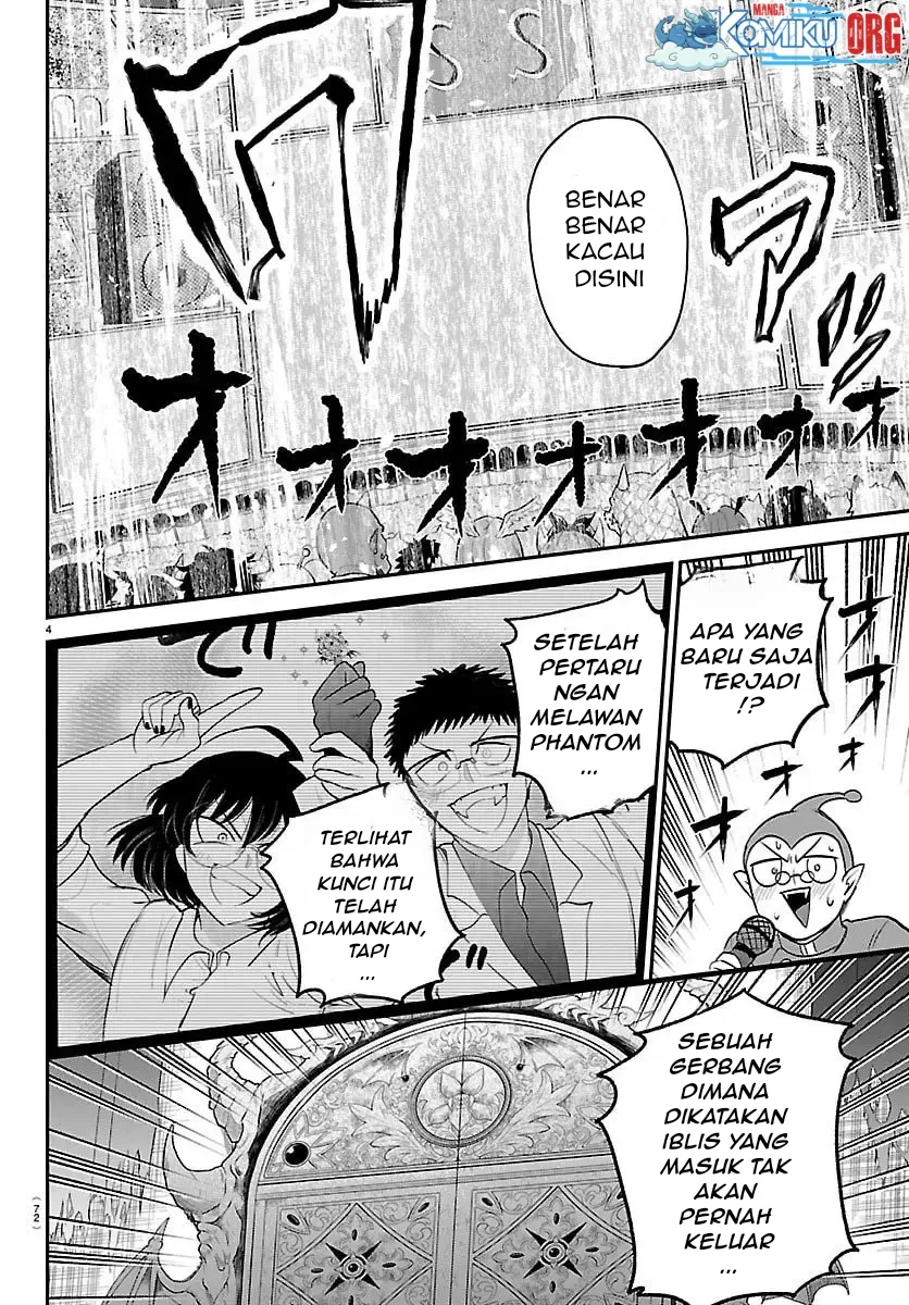 Mairimashita! Iruma-kun Chapter 422 Gambar 5