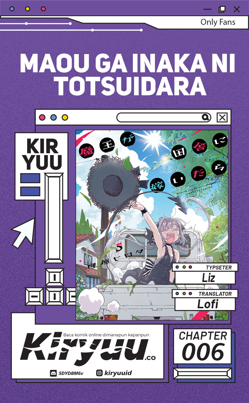 Komik Maou ga Inaka ni Totsuidara Chapter 6 gambar nomor 1