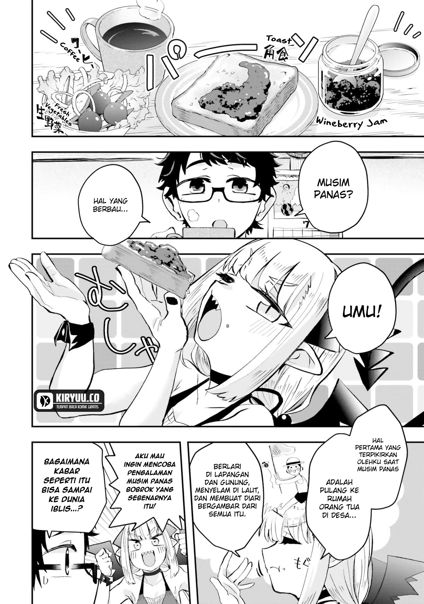 Maou ga Inaka ni Totsuidara Chapter 6 Gambar 3