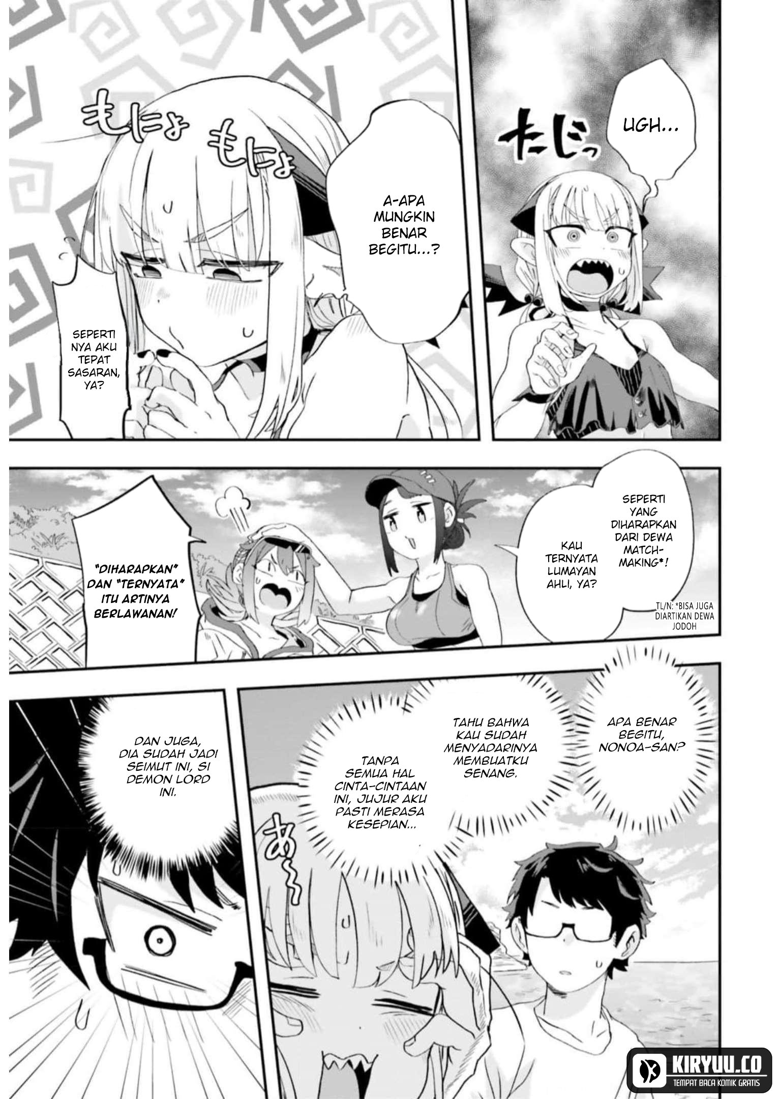 Maou ga Inaka ni Totsuidara Chapter 7 Gambar 11