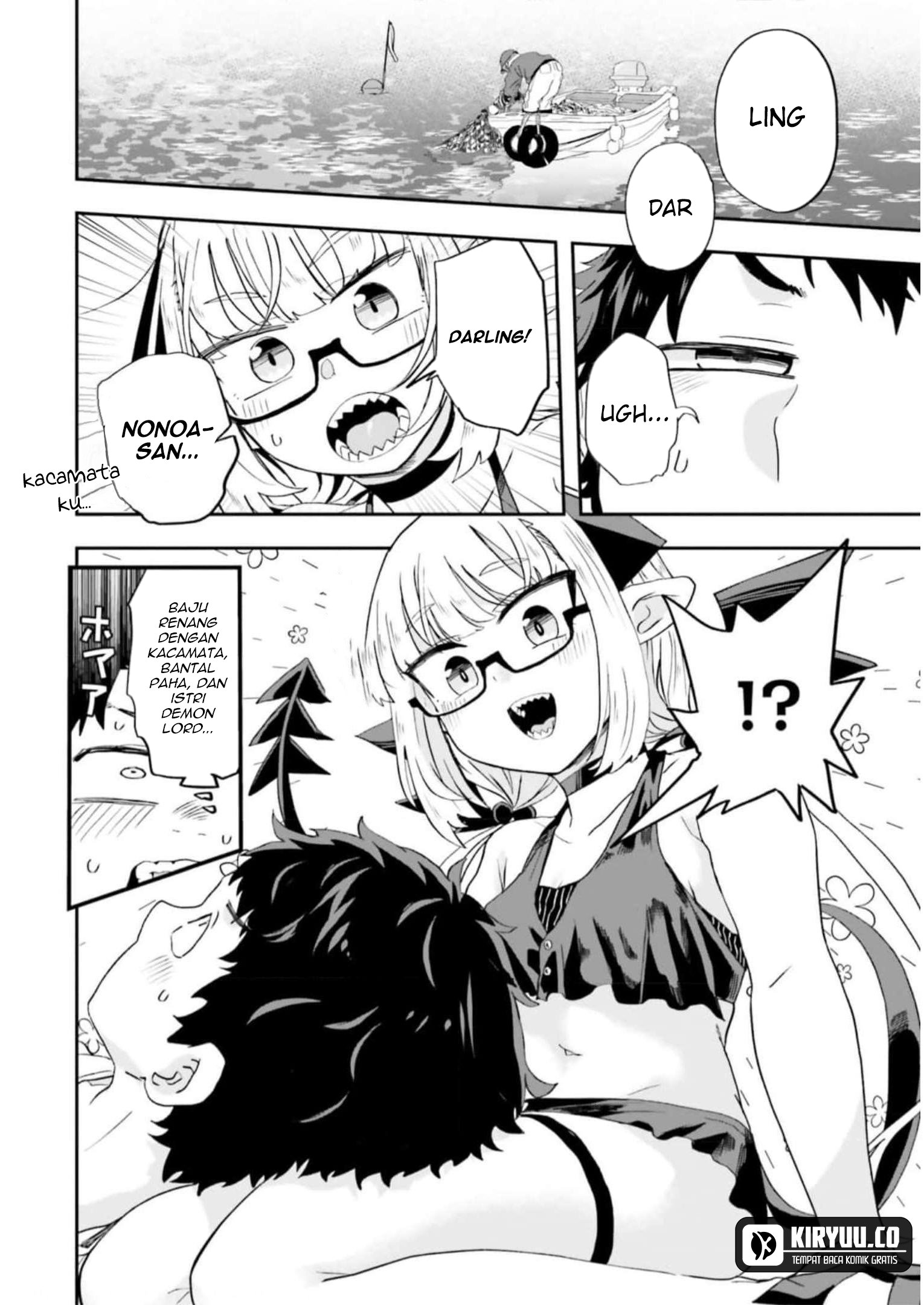 Maou ga Inaka ni Totsuidara Chapter 7 Gambar 16