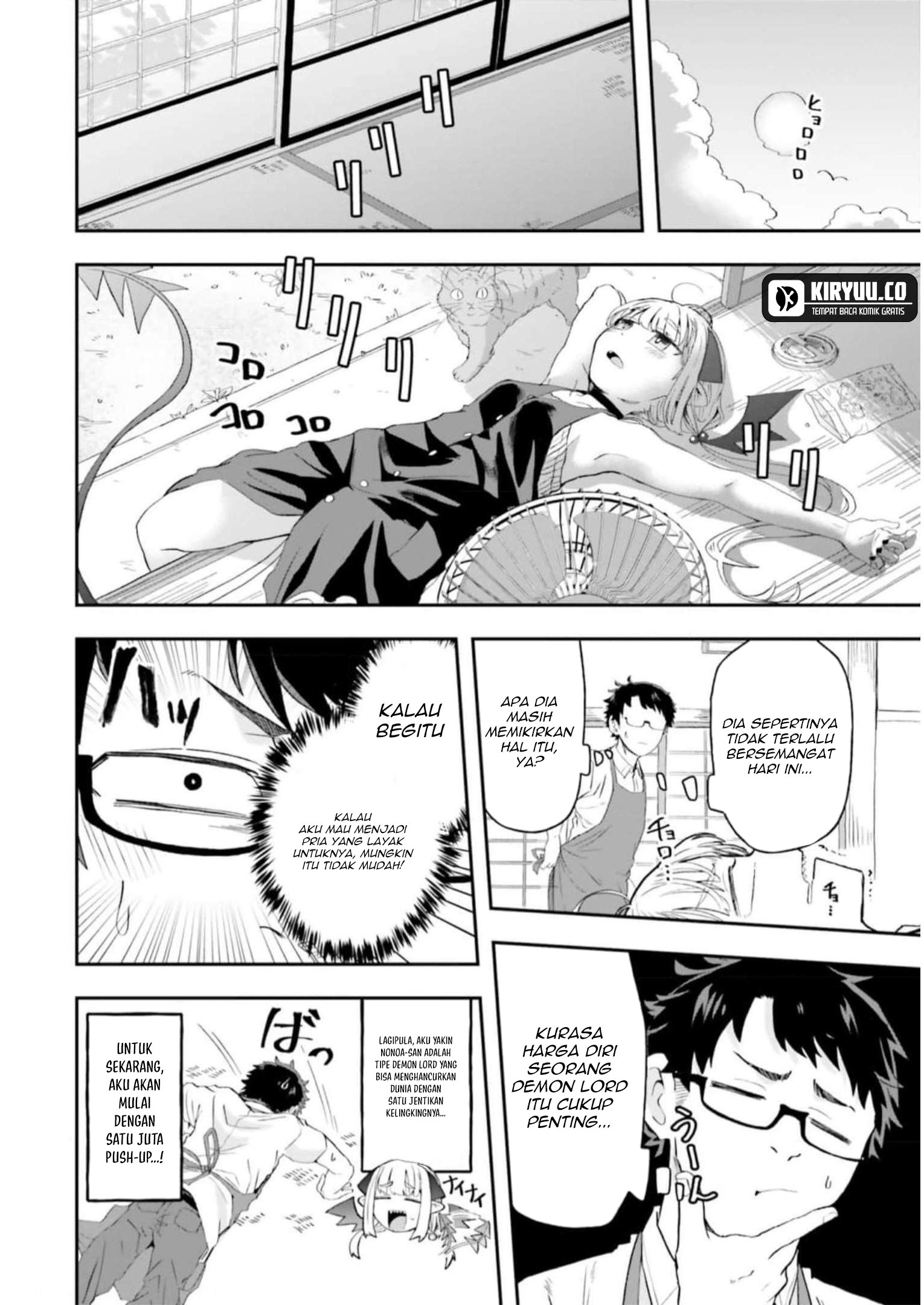 Maou ga Inaka ni Totsuidara Chapter 8 Gambar 12