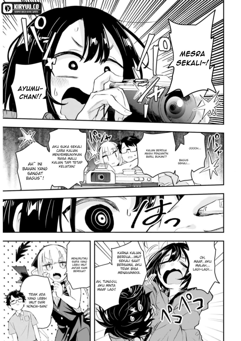 Maou ga Inaka ni Totsuidara Chapter 10 Gambar 10