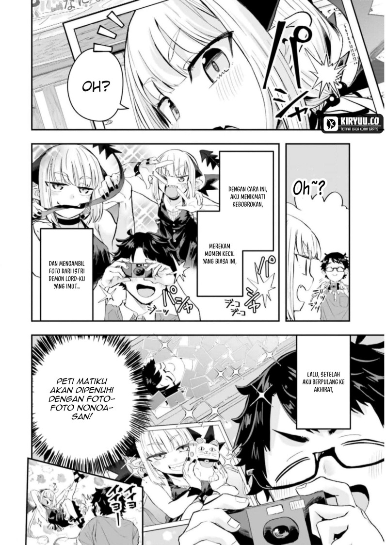 Maou ga Inaka ni Totsuidara Chapter 10 Gambar 5