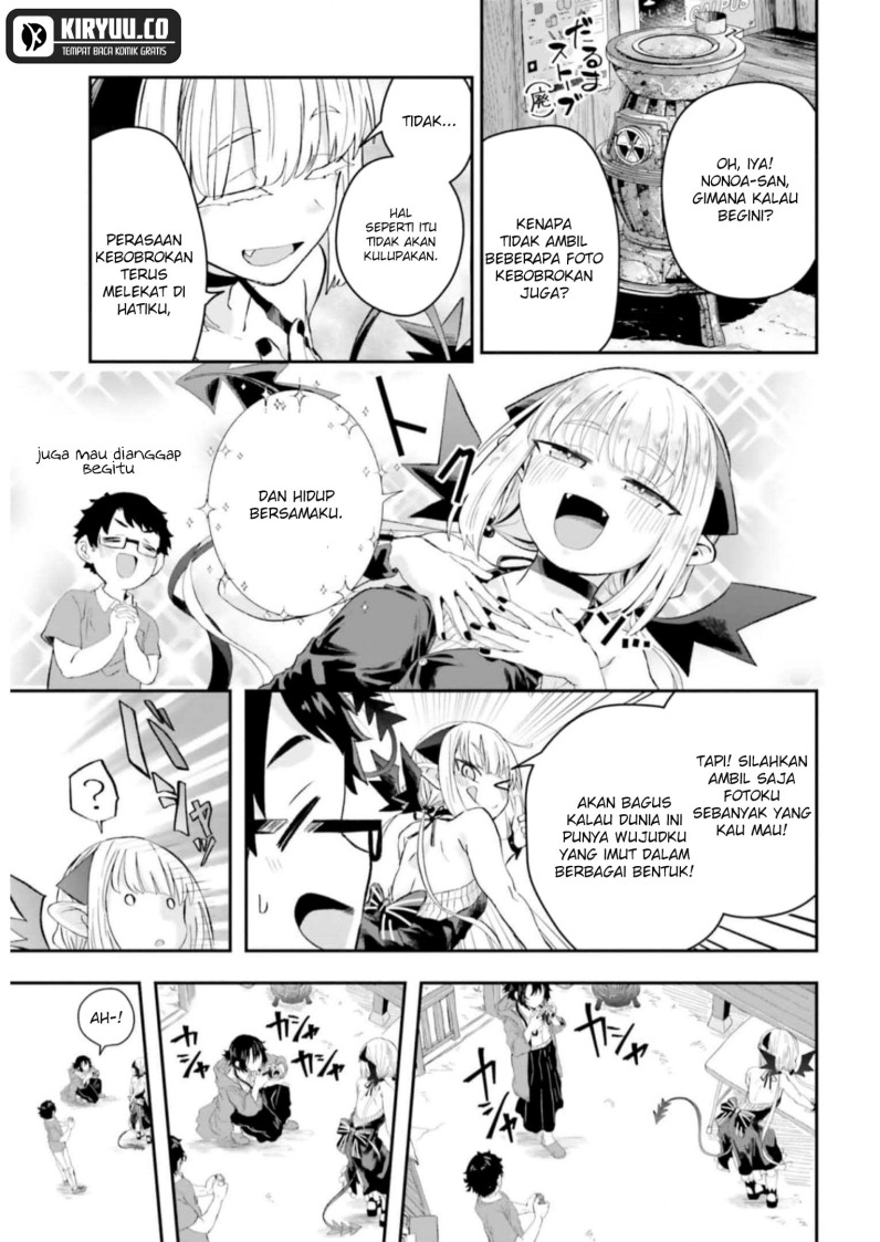 Maou ga Inaka ni Totsuidara Chapter 10 Gambar 6