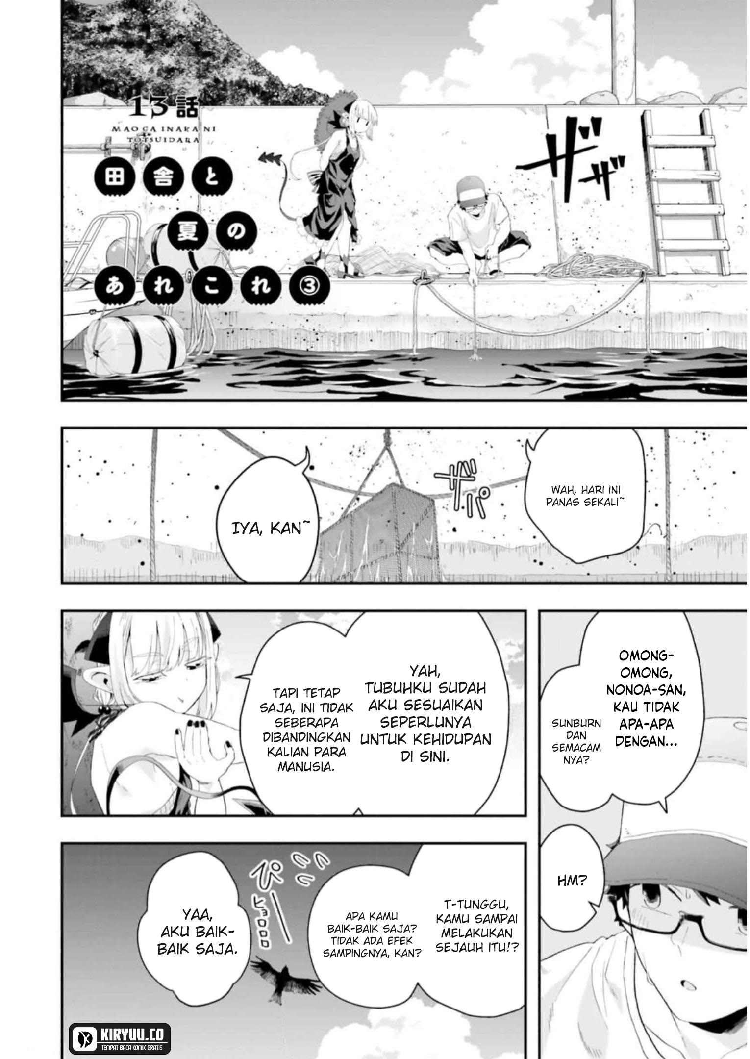 Komik Maou ga Inaka ni Totsuidara Chapter 13 gambar nomor 1