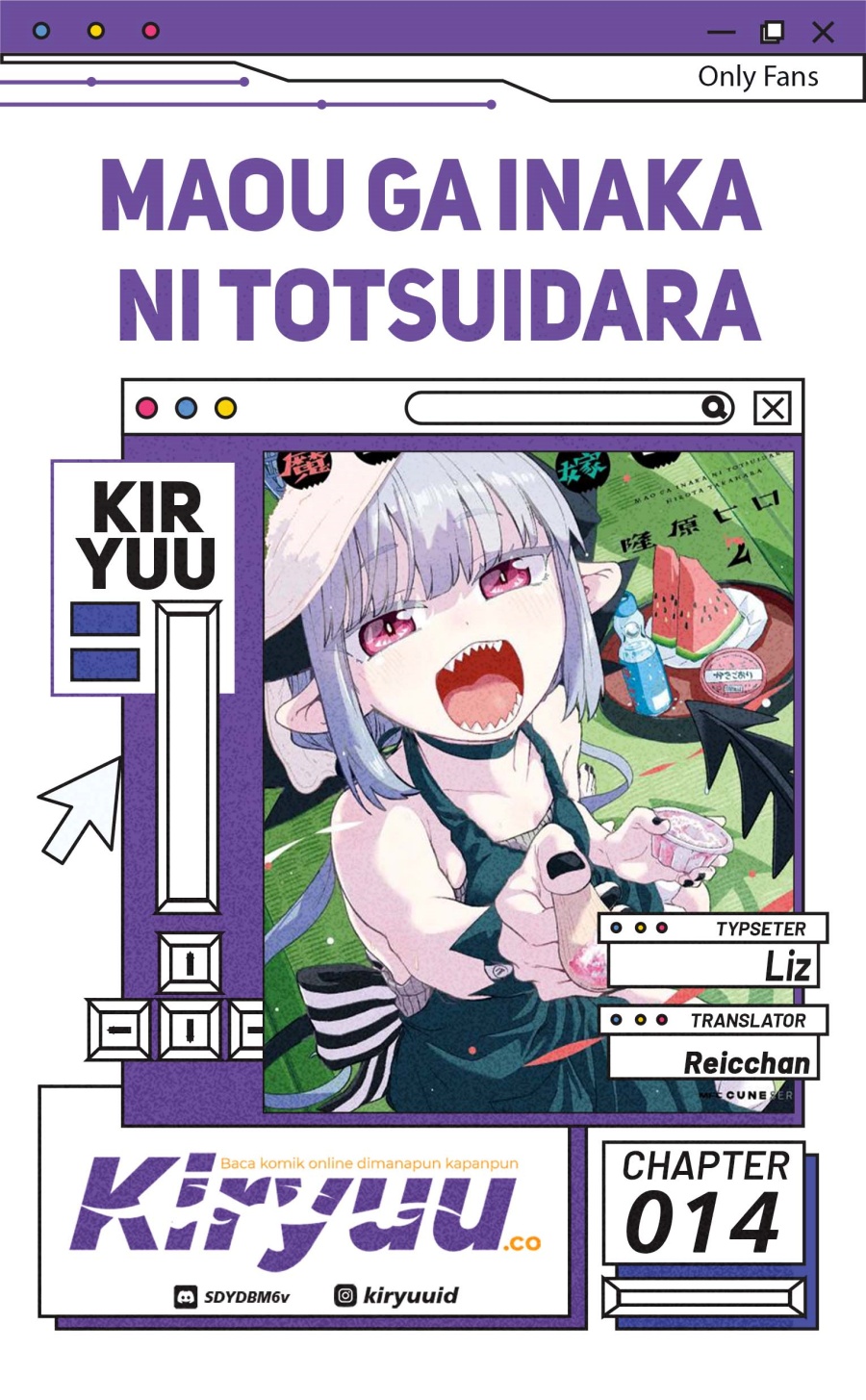 Komik Maou ga Inaka ni Totsuidara Chapter 14 gambar nomor 1