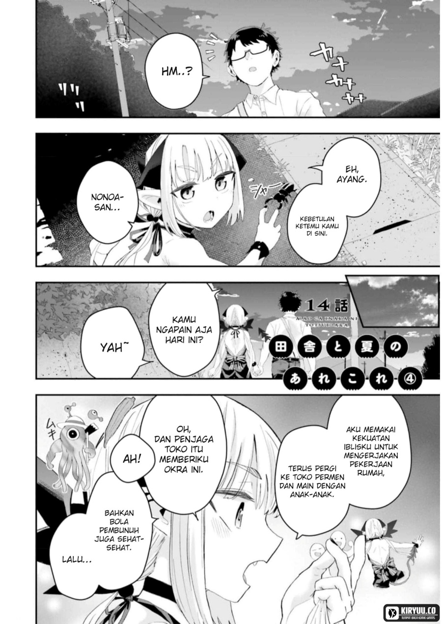 Manhwa Maou ga Inaka ni Totsuidara Chapter 14 gambar nomor 2