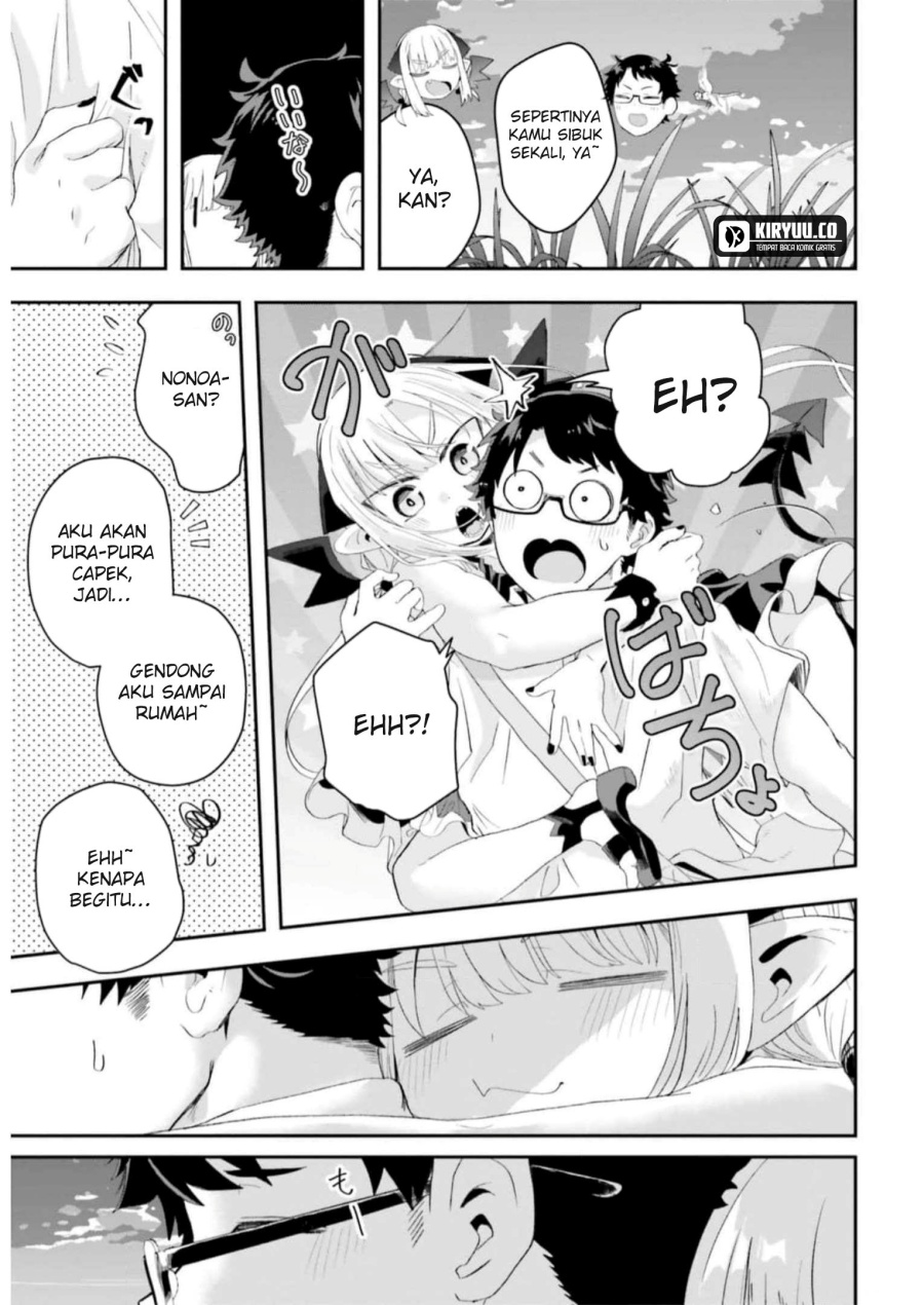 Maou ga Inaka ni Totsuidara Chapter 14 Gambar 3