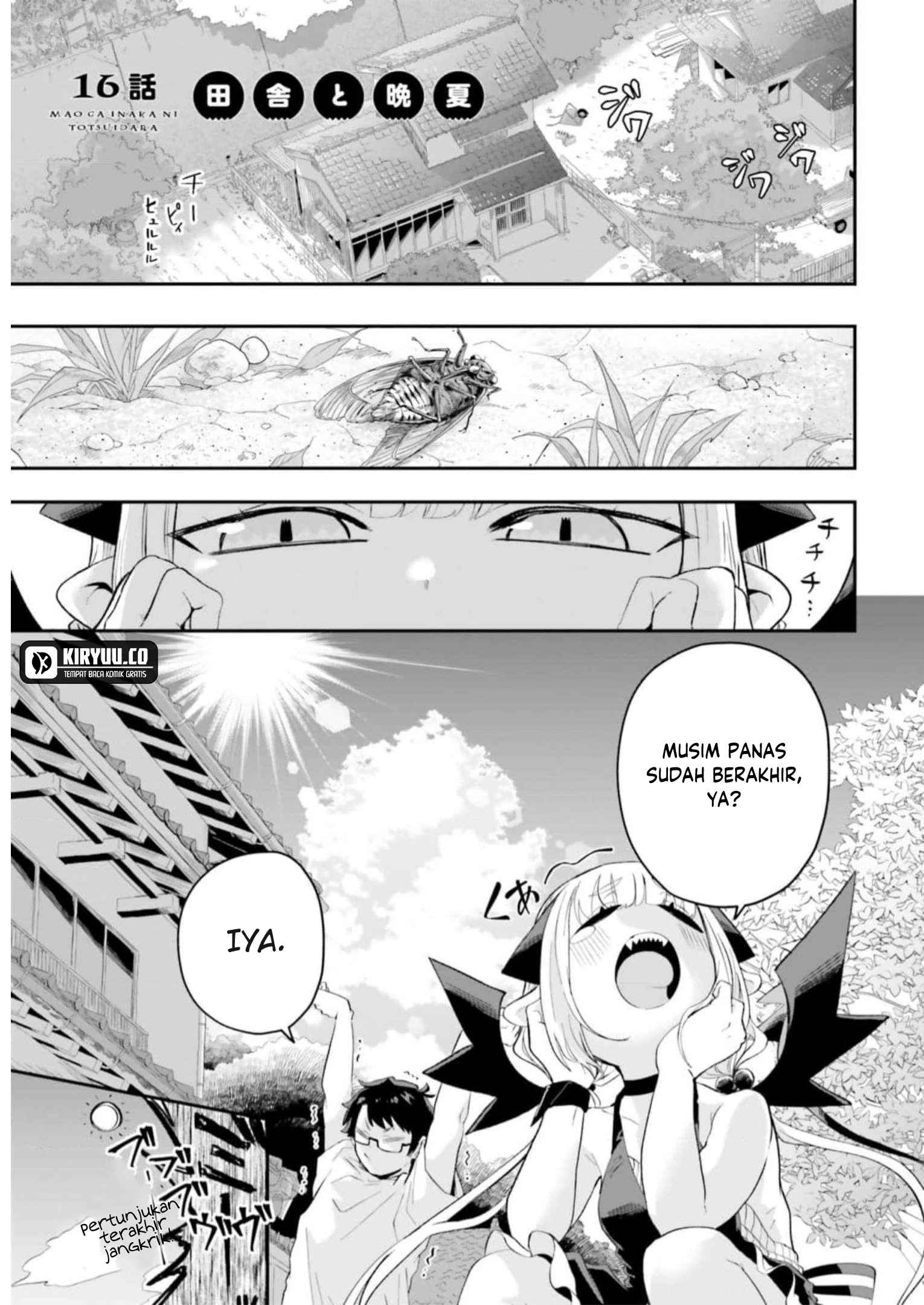 Komik Maou ga Inaka ni Totsuidara Chapter 16 gambar nomor 1