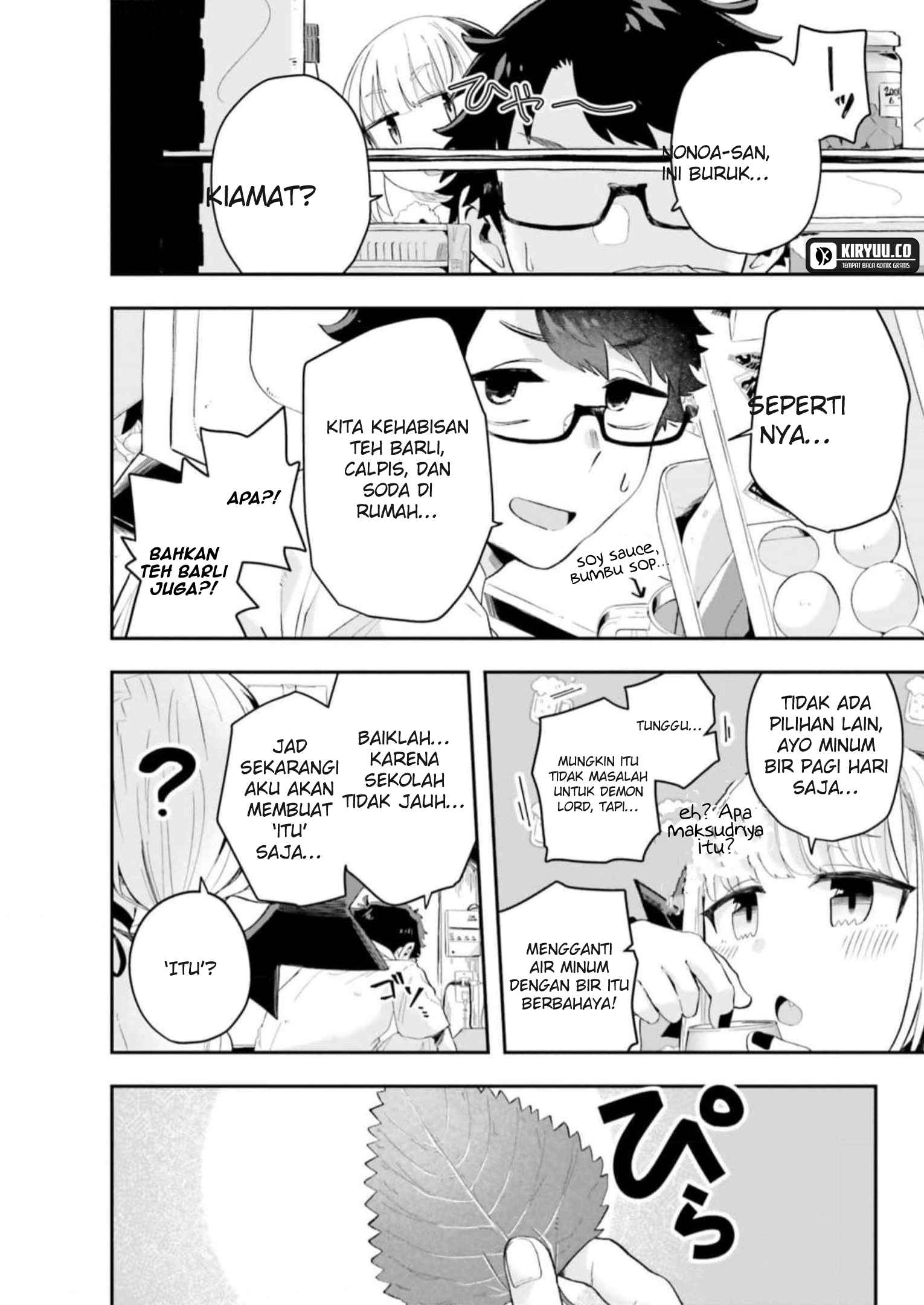 Maou ga Inaka ni Totsuidara Chapter 16 Gambar 4