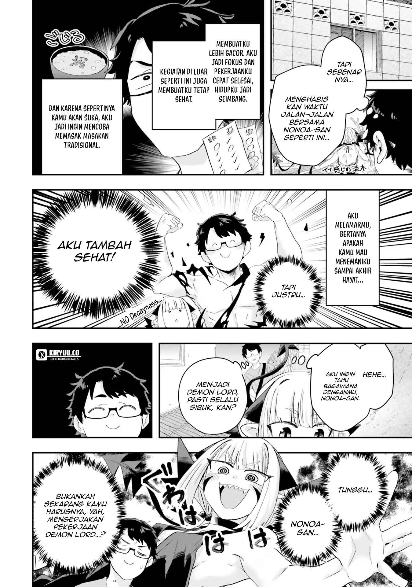 Maou ga Inaka ni Totsuidara Chapter 17 Gambar 15