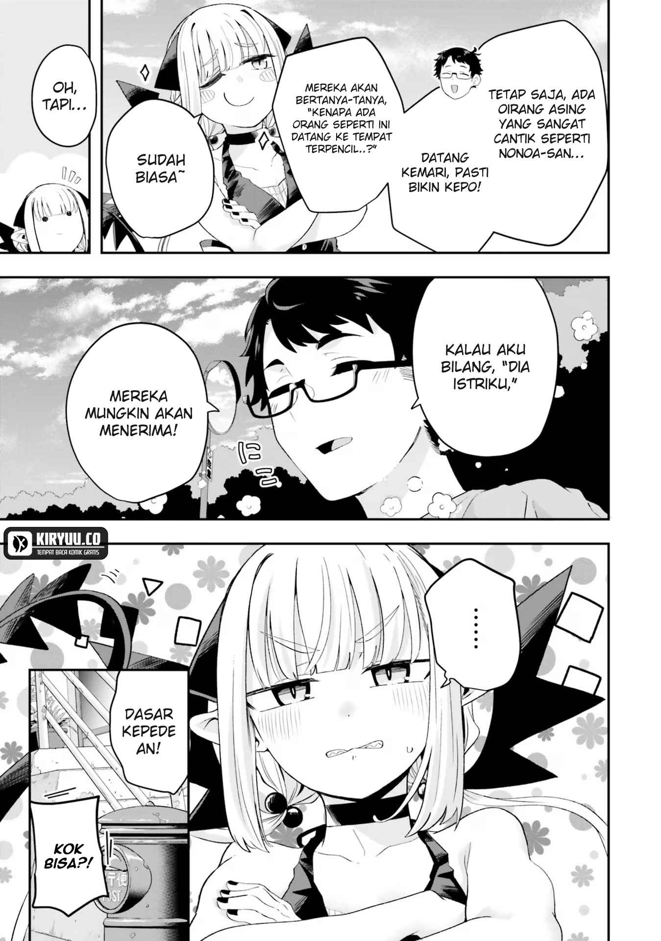 Maou ga Inaka ni Totsuidara Chapter 17 Gambar 10