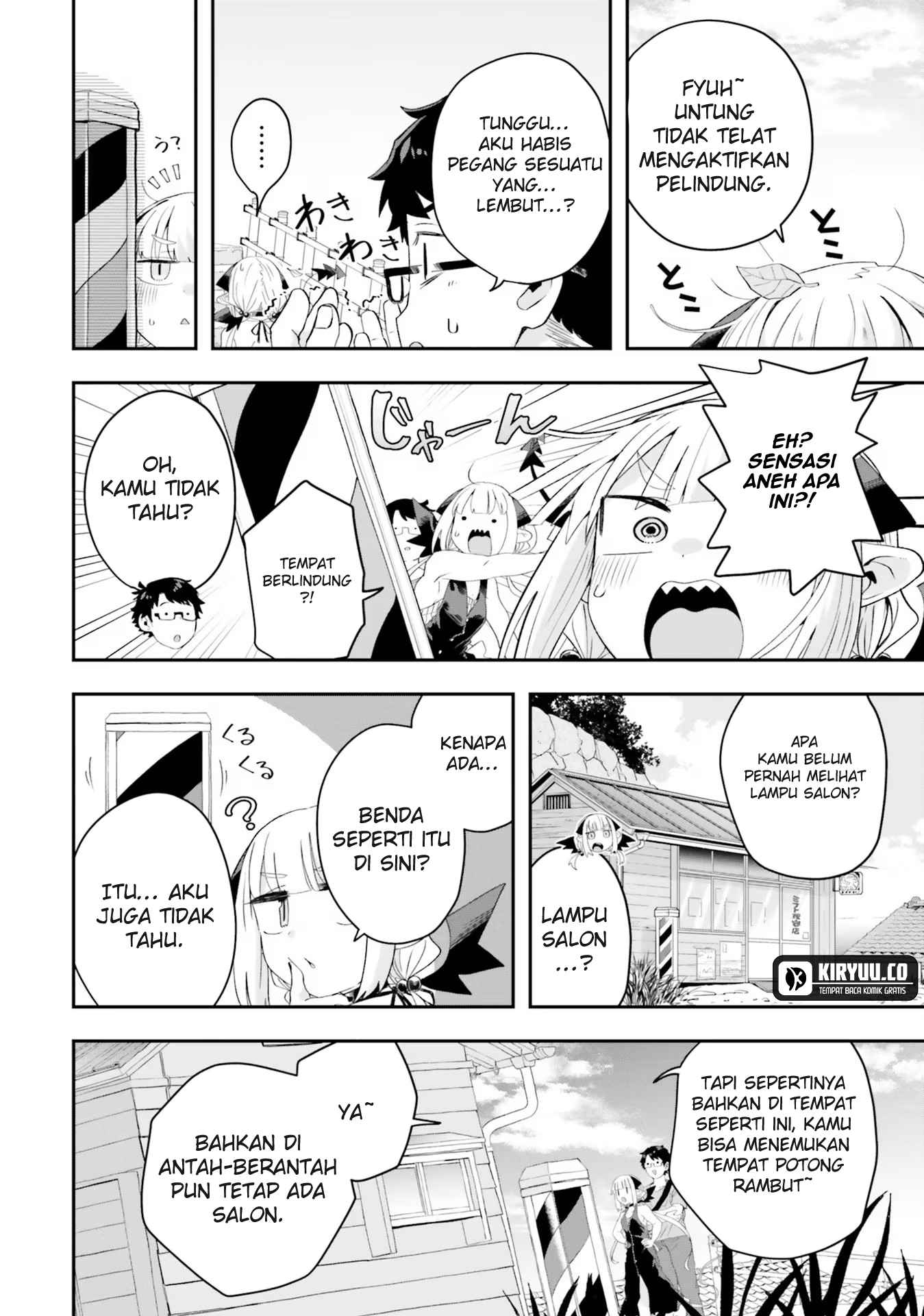 Maou ga Inaka ni Totsuidara Chapter 17 Gambar 13