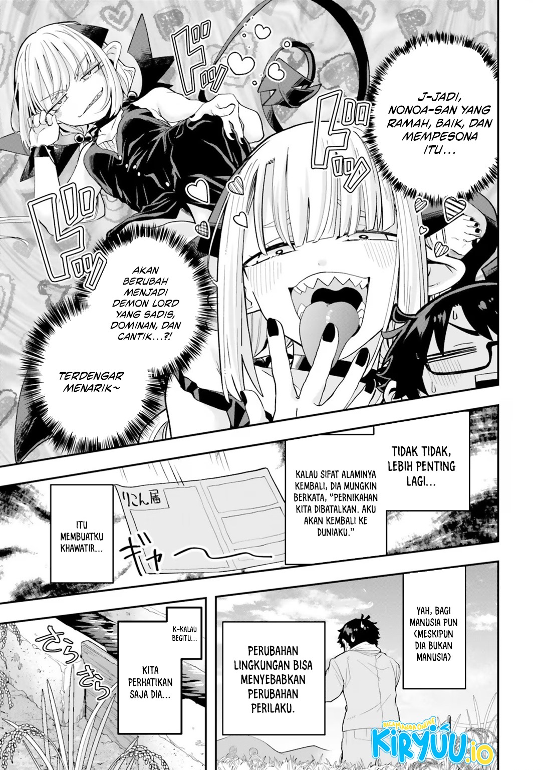 Maou ga Inaka ni Totsuidara Chapter 19 Gambar 11