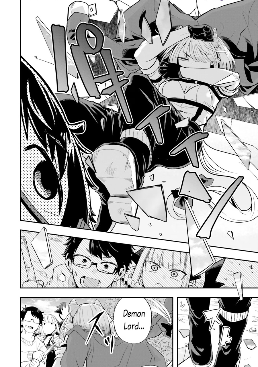 Maou ga Inaka ni Totsuidara Chapter 20 Gambar 4