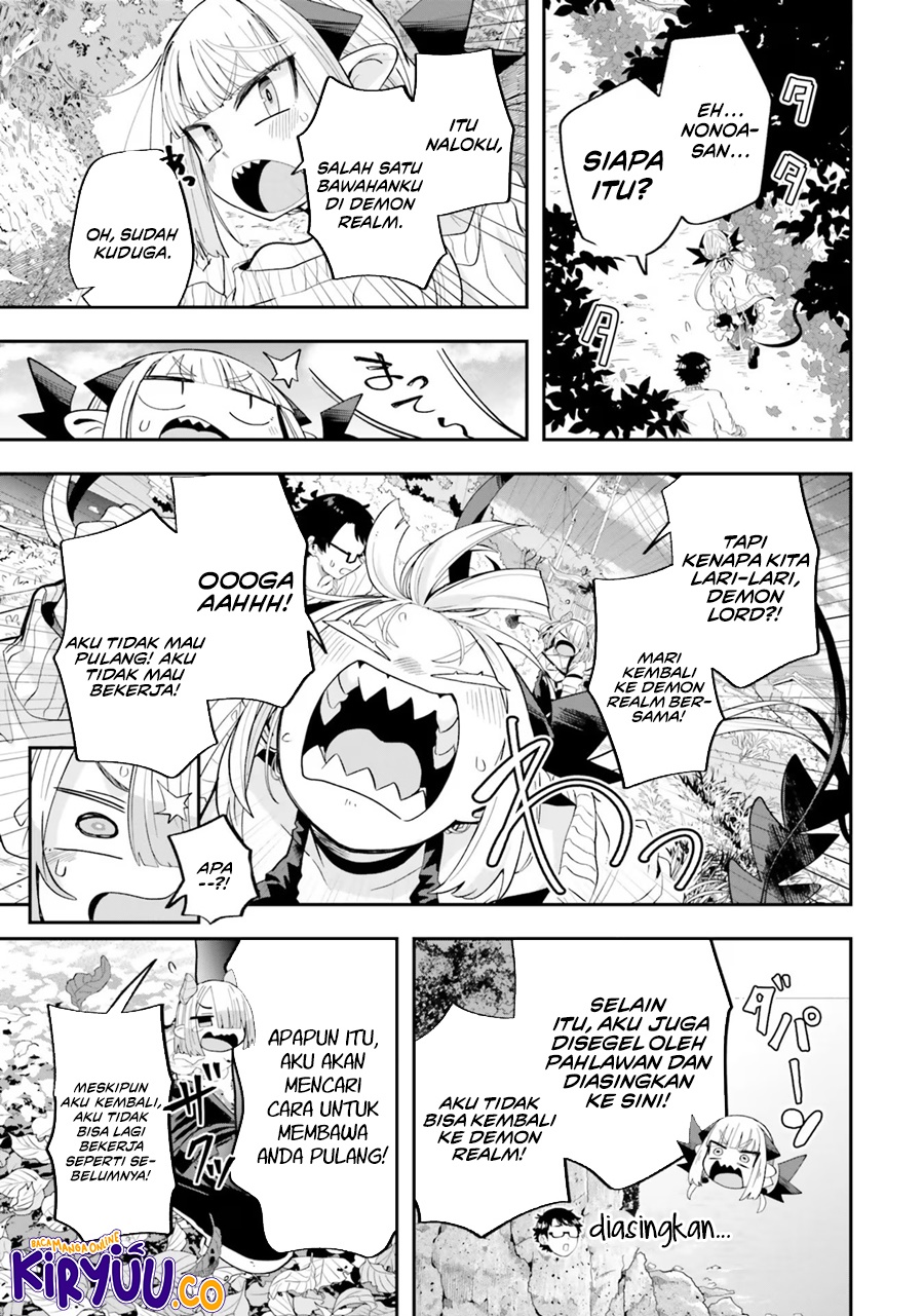 Maou ga Inaka ni Totsuidara Chapter 20 Gambar 7